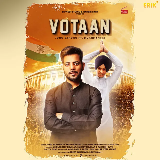 Votaan