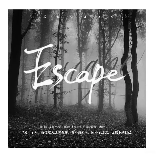 Escape