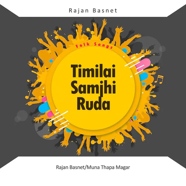 Timilai Samjhi Ruda