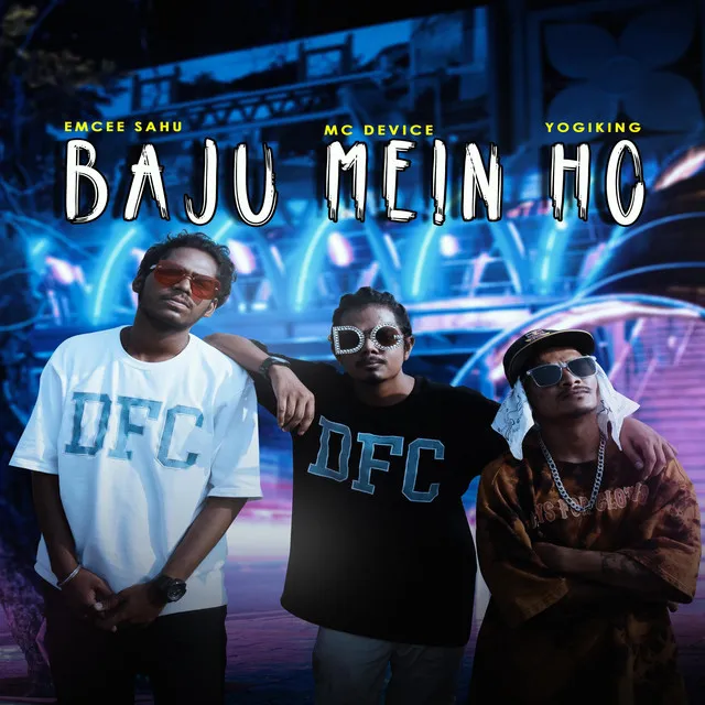 Baju Mein Ho