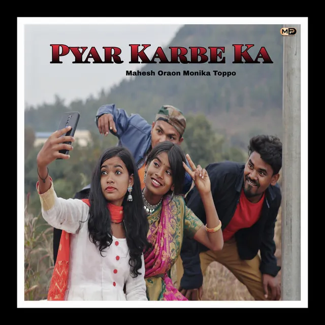 Pyar Karbe Ka