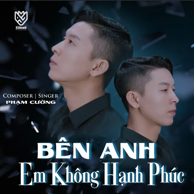 Bên Anh Em Không Hạnh Phúc