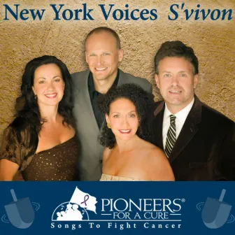 Pioneers for a Cure - S’vivon by New York Voices