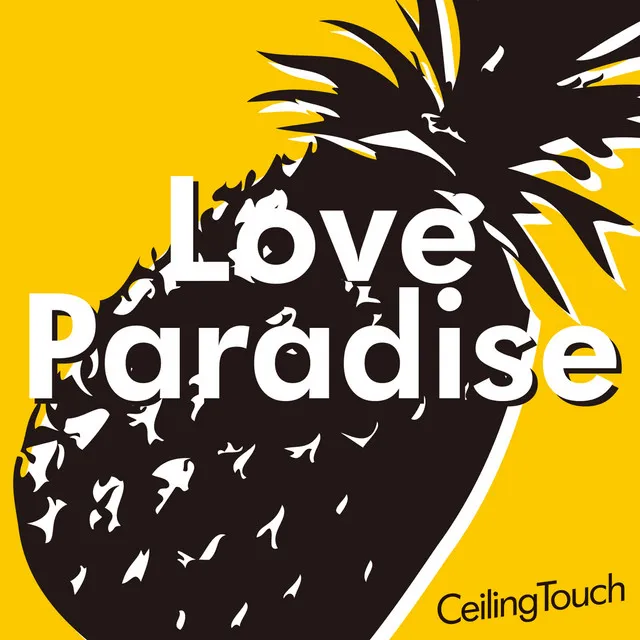 Love Paradise - Instrumenal