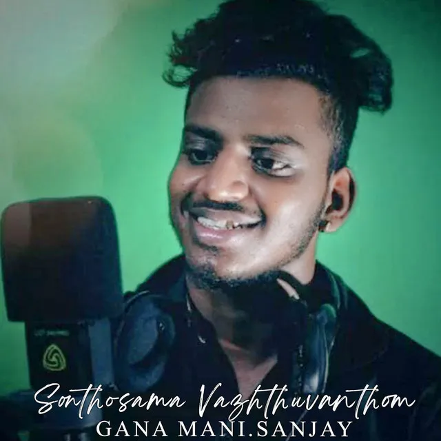 Sonthosama Vazhthuvanthom