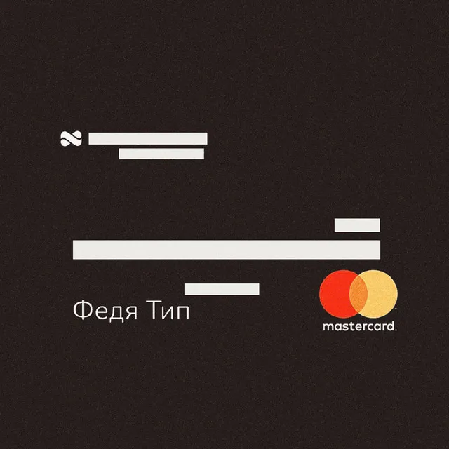 Mastercard