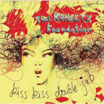 Kiss Kiss Double Jab by The Rongetz Foundation