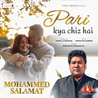 Pari Kya Chiz Hai by Mohammed Salamat