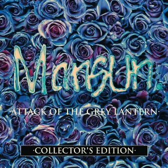 Attack of the Grey Lantern (Collector's Edition) by Mansun