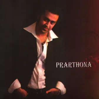 Prarthona by Mahmud Sunny