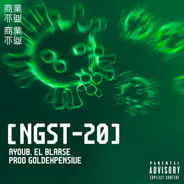 Ngst-20