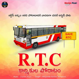 RTC Karmikula Poratam by Nalgonda Gaddar Narsanna