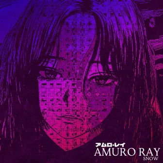 Snow by Amuro Ray