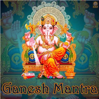 Ganesh Mantra by Khalid