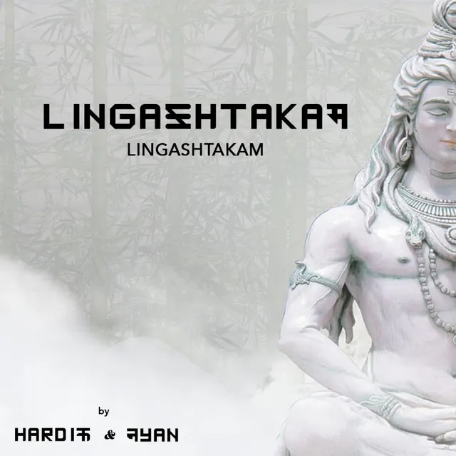 Lingashtakam