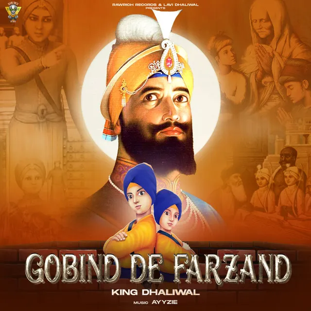 Gobind De Farzand