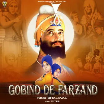 Gobind De Farzand by King Dhaliwal