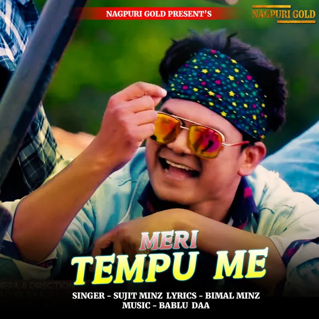 Meri Tempu Me