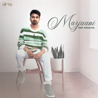 Marjaani by Deep Arraicha