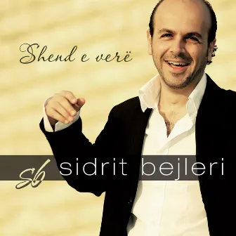 Shend e verё by Sidrit Bejleri