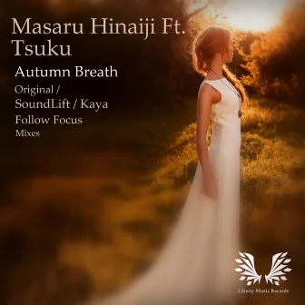 Autumn Breath by Masaru Hinaiji