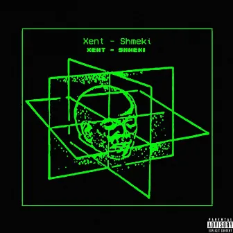 Shmeki by Xent