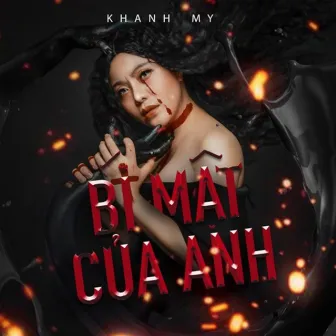 Bí Mật Của Anh by Khánh My