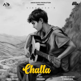 Challa by Very