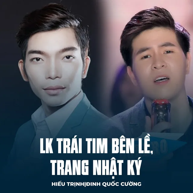 LK Trái Tim Bên Lề, Trang Nhật Ký