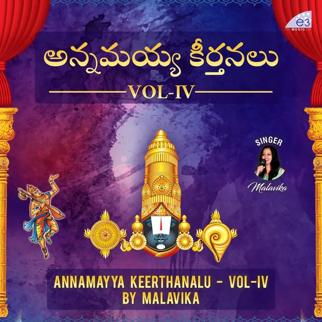 Annamayya Sankeerthanalu, Vol. IV