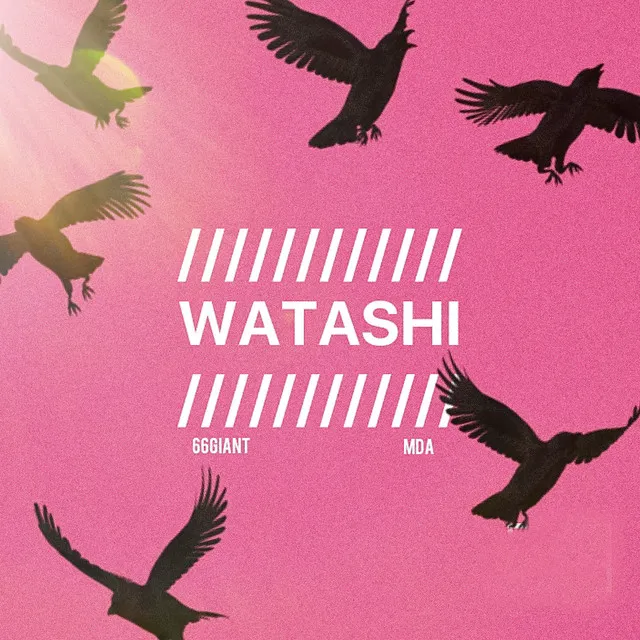 Watashi