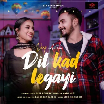 Dil Kad Legayi by Rangroop Sandhu