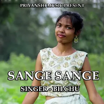 Sange Sange ( Devotional Song ) by Bilchu