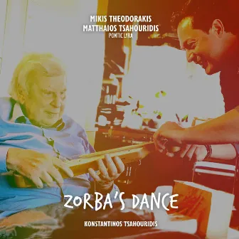 Zorba's Dance (Live) by Matthaios Tsahouridis