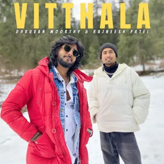 Vitthala by Dhruvan Moorthy