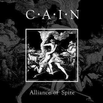 Alliance of Spite by Cain