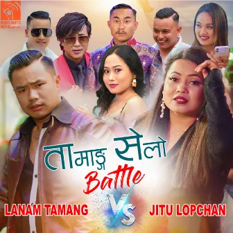 Tamang Selo Battle by Lanam Tamang