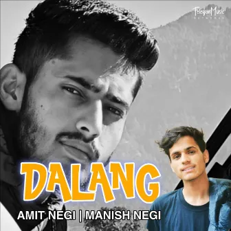 Dalang by Amit Negi