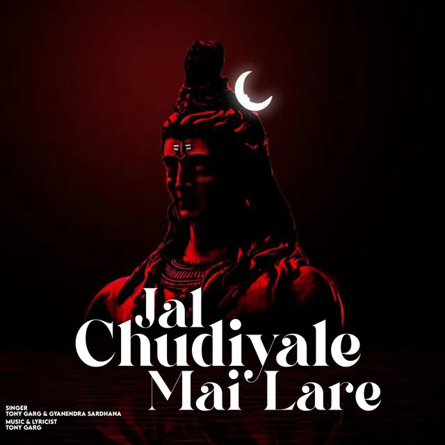 Jal Chudiyale Mai Lare