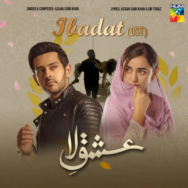 Ibadat - Ishq-E-Laa