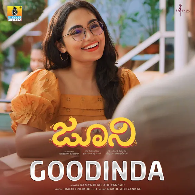 Goodinda (From "Juni")