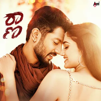 Raana (Original Motion Picture Soundtrack) by Shivu Bhergi