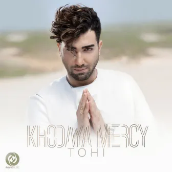 Khodaya Mercy by Tohi