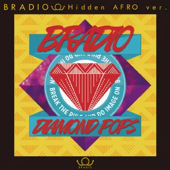 DIAMOND POPS (Instrumental) by BRADIO