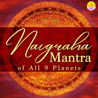 Navgraha Mantra of All 9 Plants by Priyank