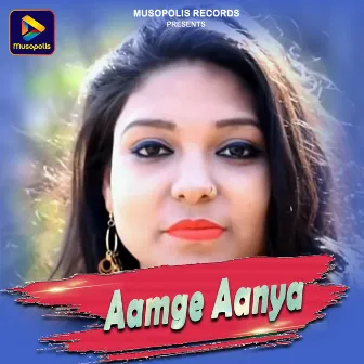 Aamge Aanya by Radhika Kumari