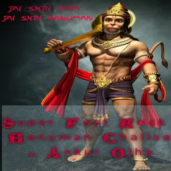 Super Fast Rock Hanuman Chalisa by Ankur Ojha