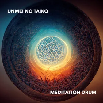 Meditation Drum by Unmei no Taiko