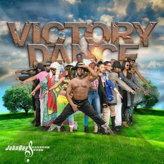 Victory Dance by Surround Sound