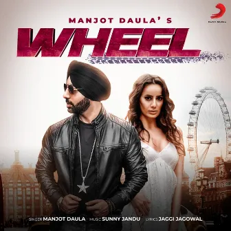 Wheel by Manjot Daula